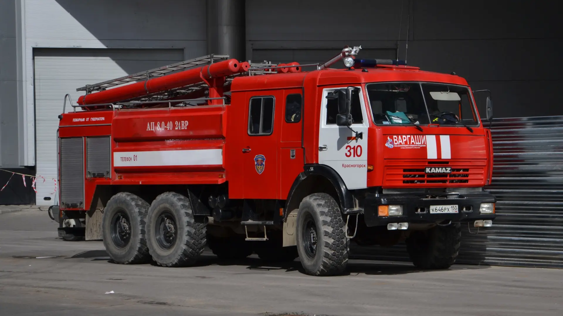 Al menos un muerto y 14 heridos, cuatro de ellos «extremadamente graves», al explotar un almacén con pirotecnia en sur de Rusia