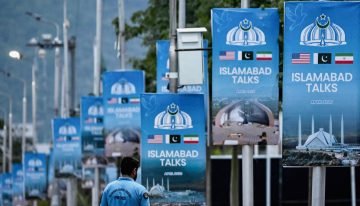 Presidente del Parlamento iraní dice que un acuerdo final con EU está «lejos»