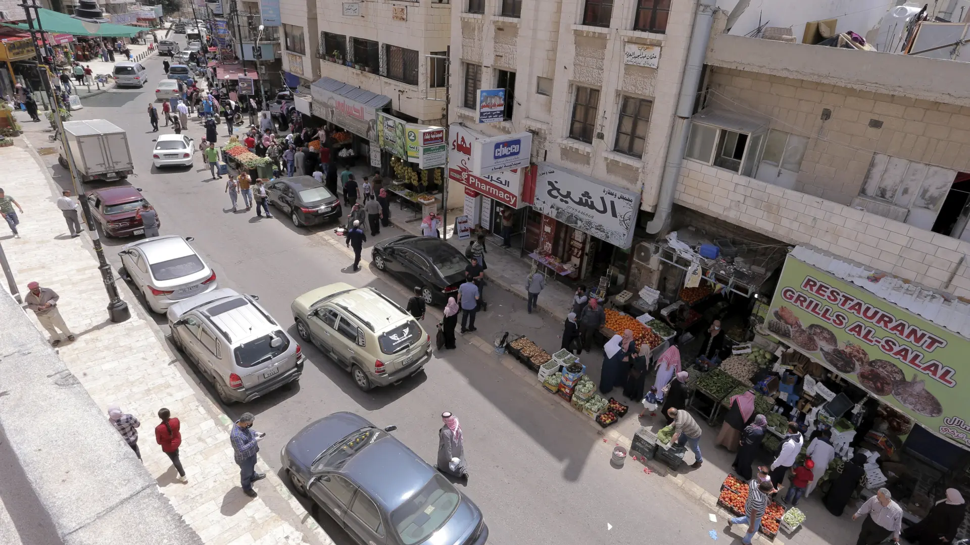 Un hombre asesina a sus tres hijos por disputas con su mujer en el sur de Jordania