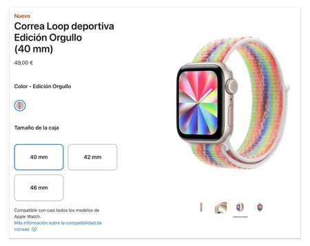 Novedad