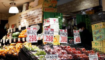 La inflación en Japón desaceleró durante abril