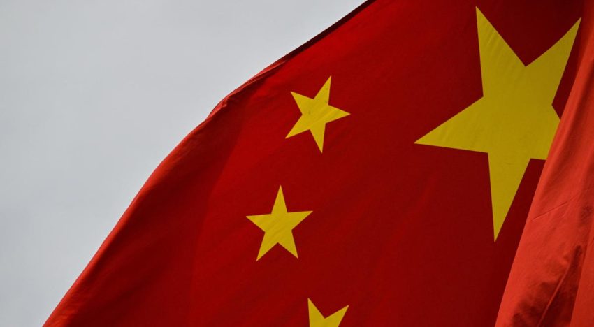 Pekín rechaza sanciones de EU a 3 empresas chinas por supuestos lazos con programas de armas en Irán
