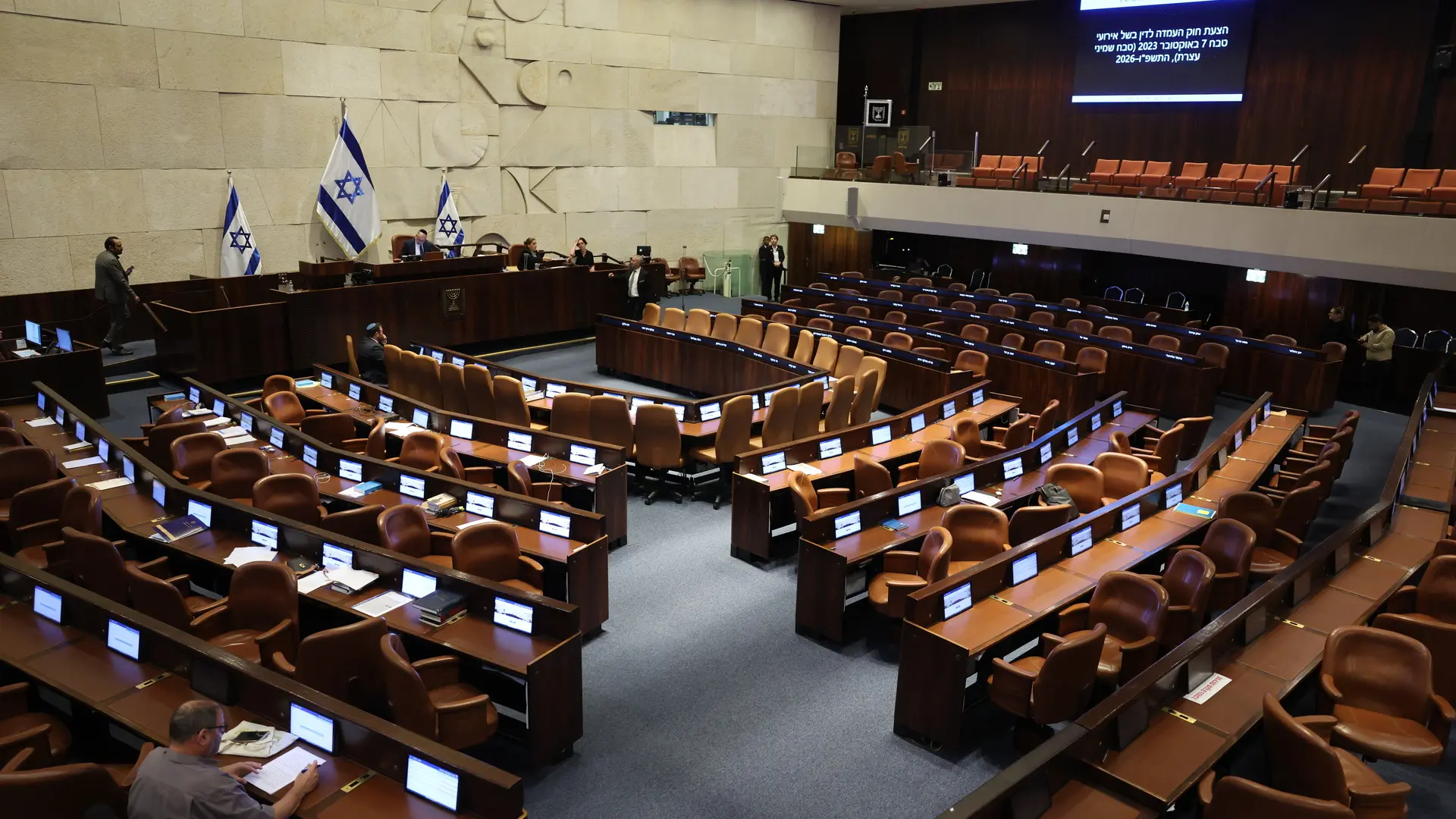Israel aprueba la creación de un tribunal militar que juzgue a los implicados en los ataques del 7 de octubre