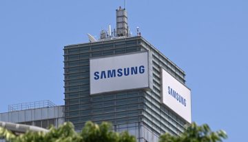 Samsung lanza muestras de su chip HBM4E y refuerza su posición en memoria para la IA