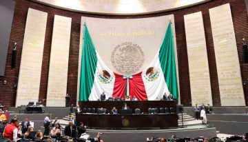 ¿Qué aprobó el Congreso en el periodo extraordinario?