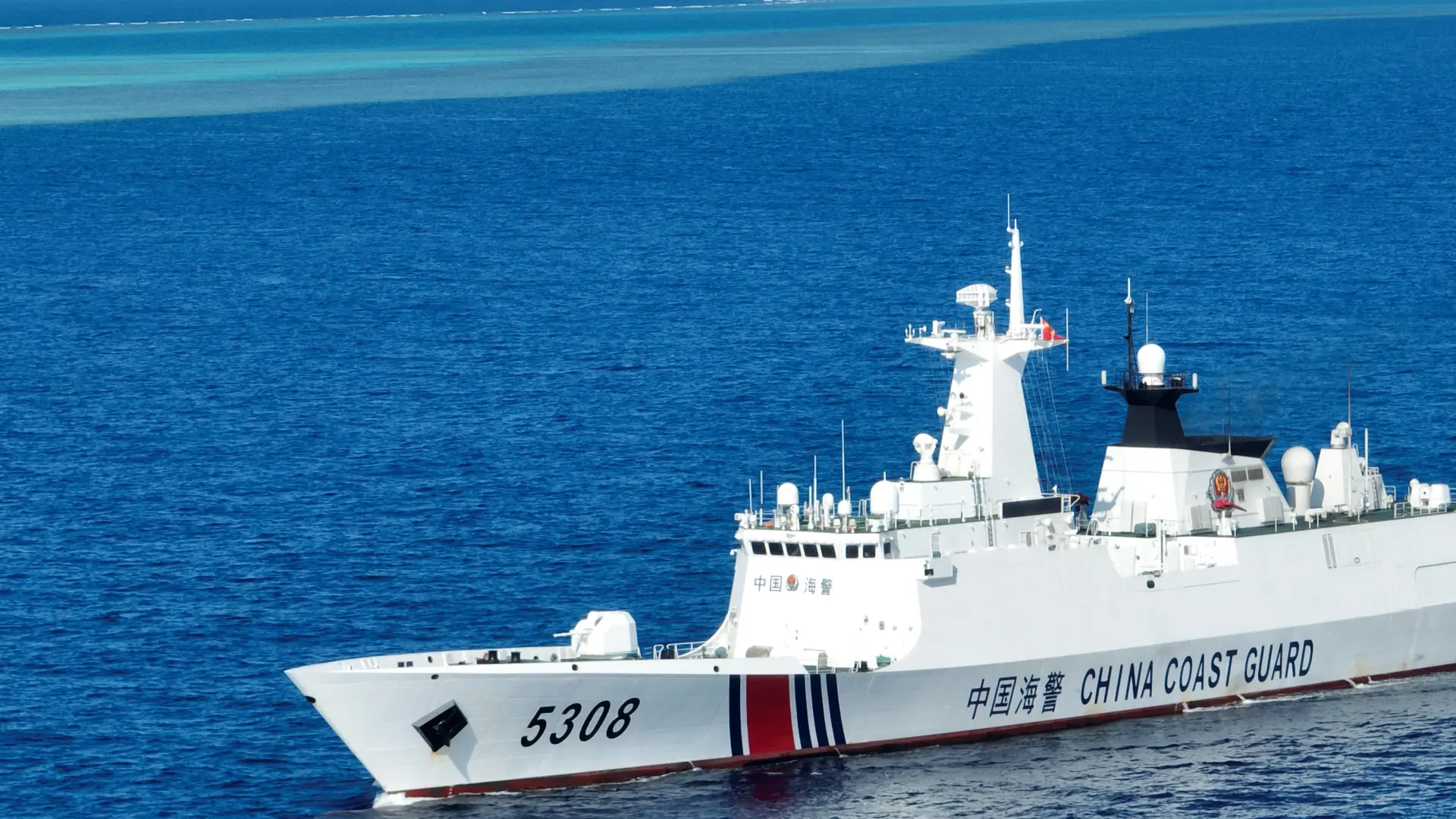 Taiwán condena la primera incursión de buques chinos alrededor de la isla Taiping