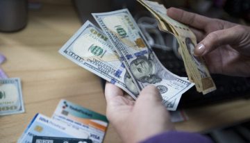 Dólar BCV y euro continúan por las nubes: así cerraron la jornada