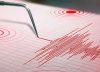 Funvisis confirmó un sismo con epicentro en Portuguesa durante la noche del #4Jun