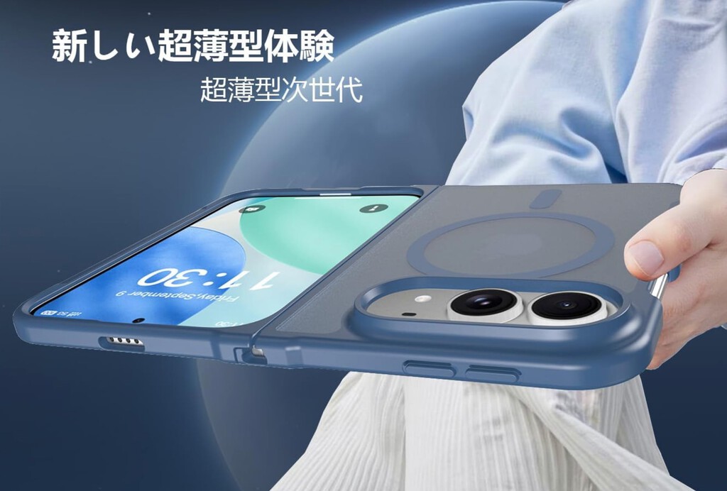 Aparecen las primeras fundas del iPhone plegable en Amazon Japón y dejan al descubierto su diseño final 