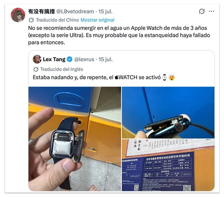 Apple Watch Agua