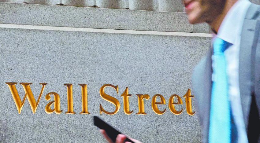 Wall Street cierra mixto; cifras de nóminas no agrícolas mejoran el ánimo del mercado