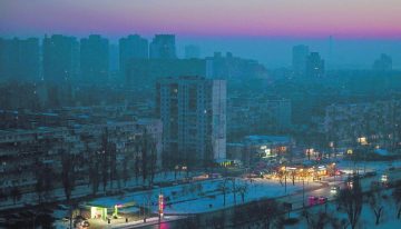 Autoridades de Kiev confirman ataque ruso con misiles; reportan varias explosiones