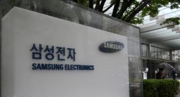 Beneficio operativo de Samsung aumenta 1,813.8% en el segundo trimestre gracias al auge de la IA