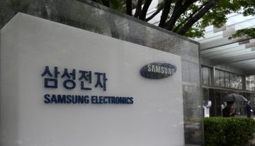 Beneficio operativo de Samsung aumenta 1,813.8% en el segundo trimestre gracias al auge de la IA