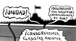“Dos Laredos”