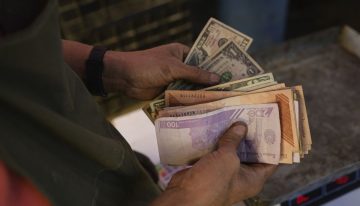 Dólar BCV terminó julio con aumento y el euro volvió a marcar otro máximo histórico