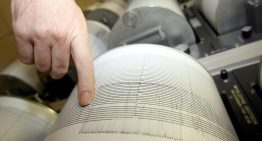Sismo de magnitud 4,2 se registró al sureste de Irapa, en Sucre este #2Ago