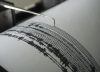 Sismo de magnitud 3,5 estremeció otra ciudad en el oriente venezolano