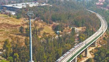 La ATTRAPI contrata a consorcio liderado por Egismex para consultoría ferroviaria