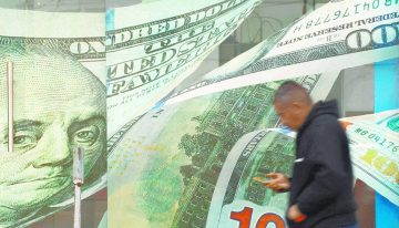 Por primera vez deuda pública de EU supera los 40 billones de dólares