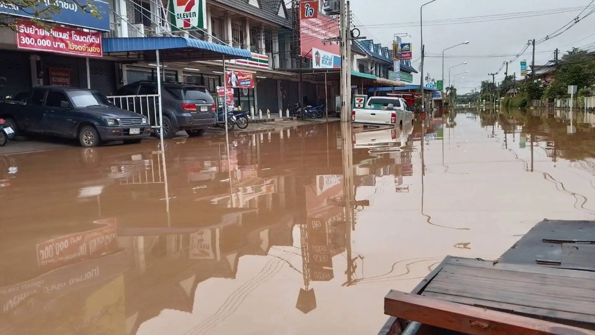 Al menos dos muertos y más de 30.000 afectados por inundaciones en Tailandia