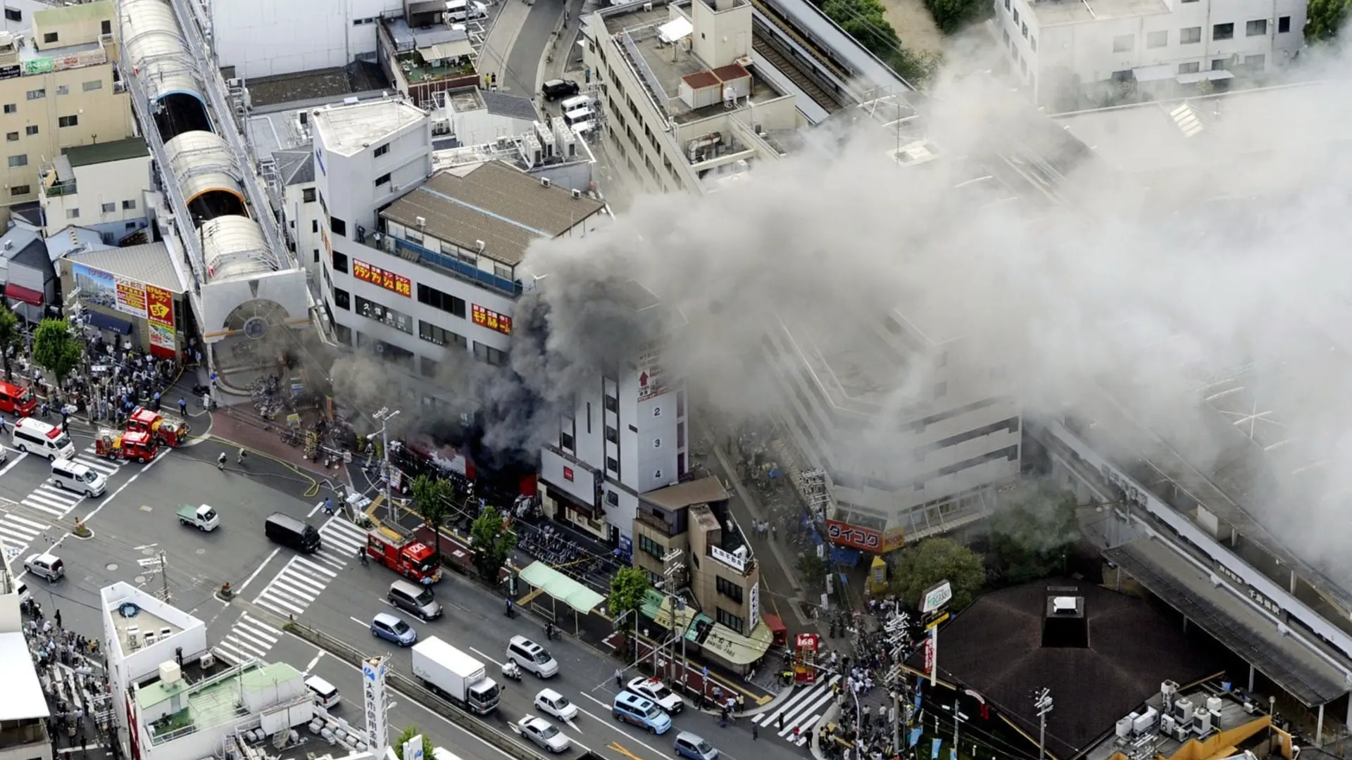 Japón ejecuta al autor de un incendio en un local de 'pachinko' que mató a cinco personas