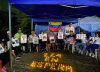 Clippve exige libertad de presos políticos a 224 días de la vigilia en afueras de El Rodeo