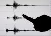 Sismo de magnitud 3,4 se registró entre Delta Amacuro y Sucre este #18Ago