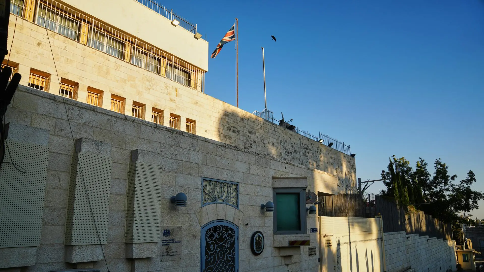 Israel cierra el consulado británico en Jerusalén en represalia por las sanciones de Londres a los asentamientos en Cisjordania