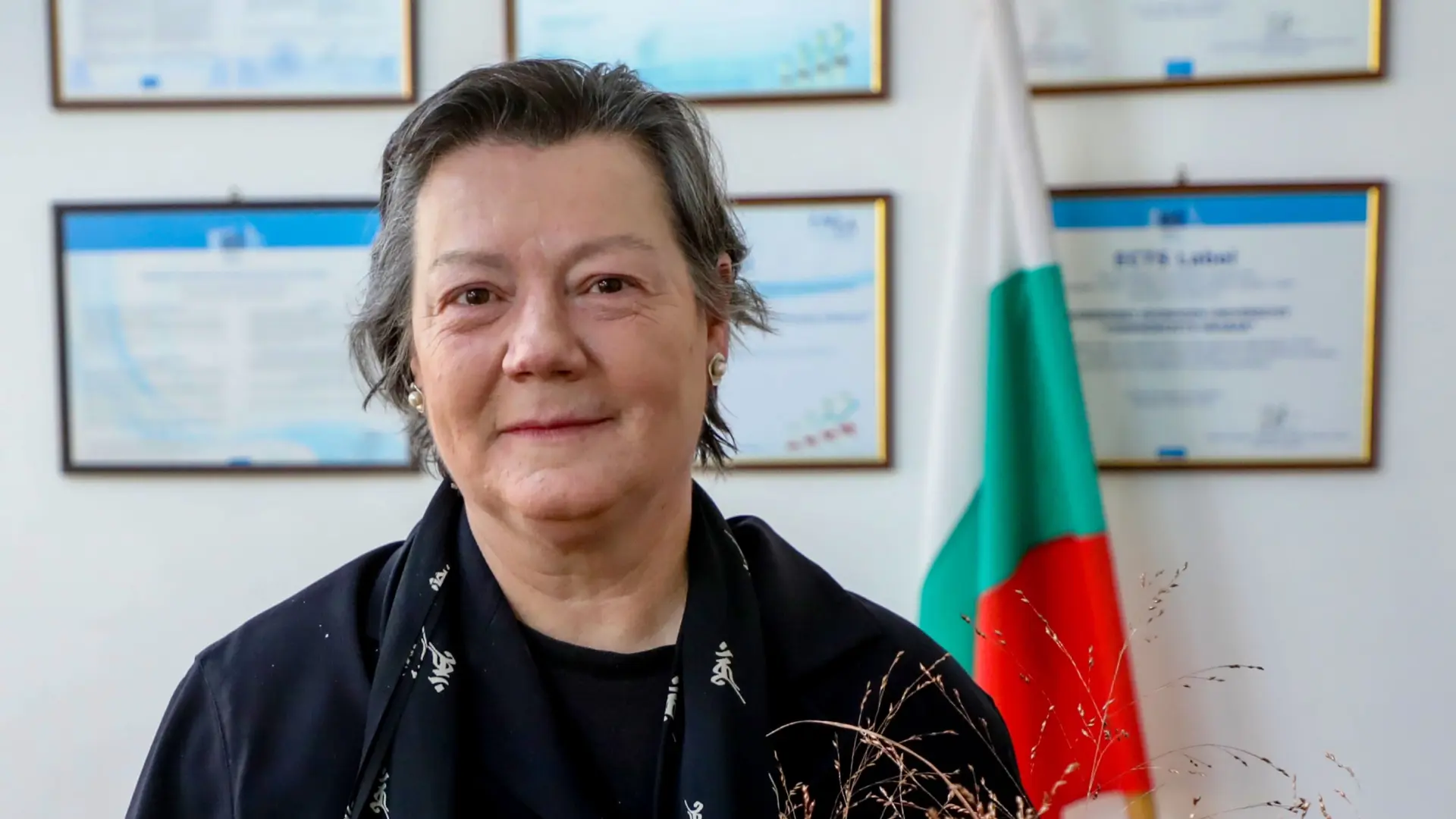 Hallan muerta en su domicilio a la embajadora de Portugal en Bulgaria