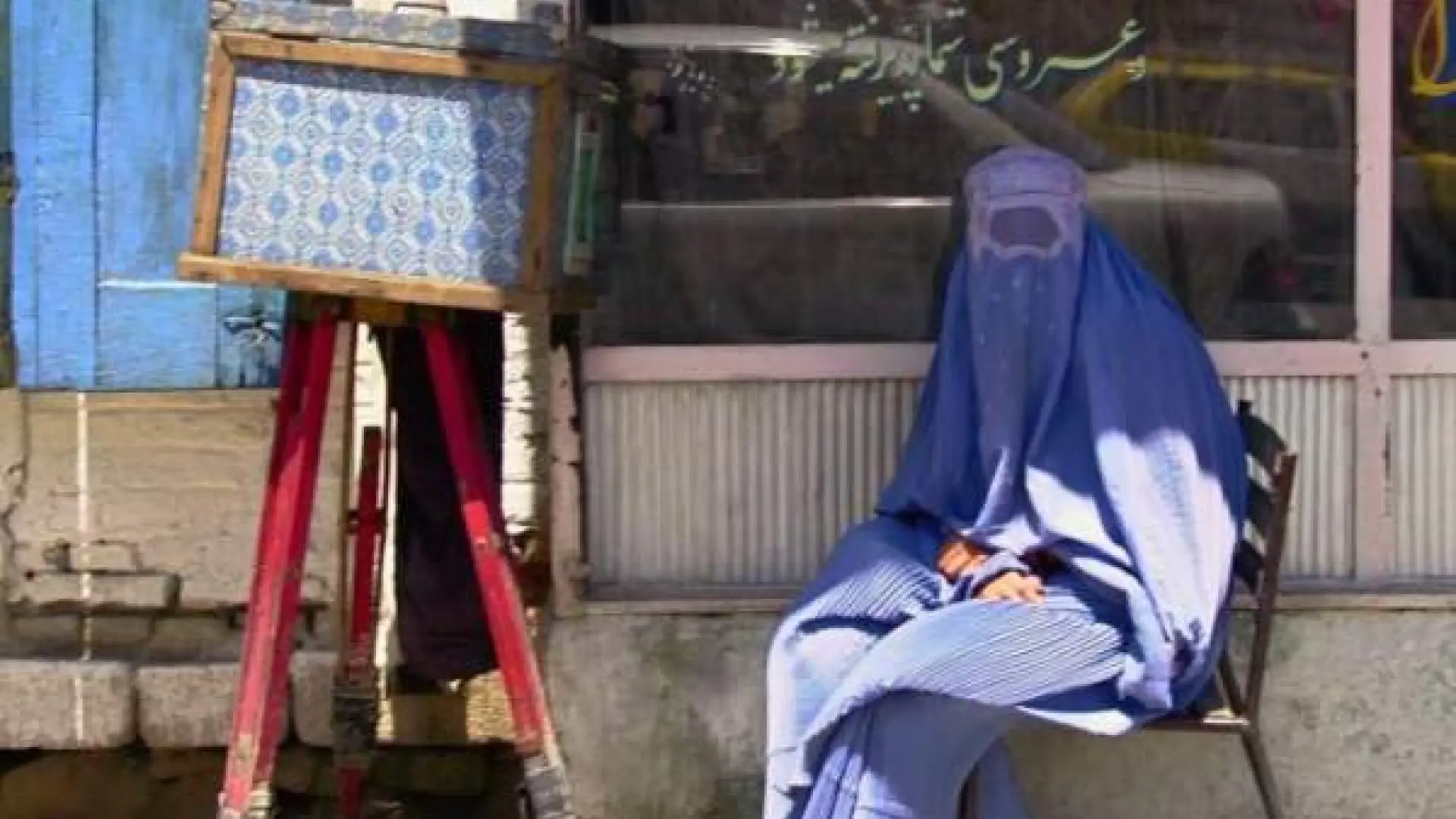 Portugal ya veta el burka con multas de hasta 3.000 euros por cubrirse el rostro