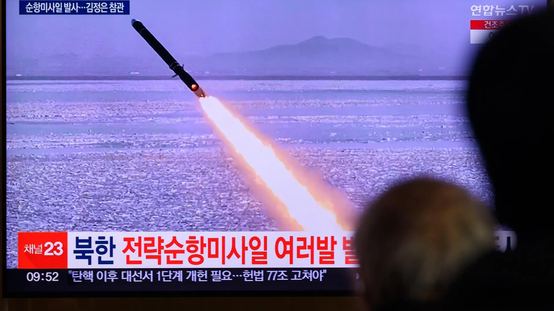 Pionyang lanza más de 10 misiles balísticos al mar de Japón en plena tensión regional