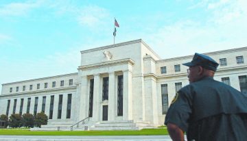 Las minutas de la Fed muestran una división sobre la justificación de la subida de tasas