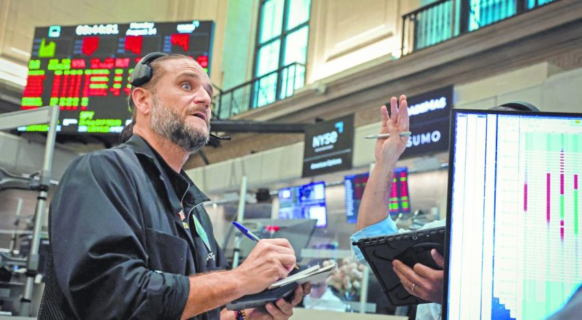 Wall Street perfila moderada caída tras los resultados trimestrales de grandes bancos