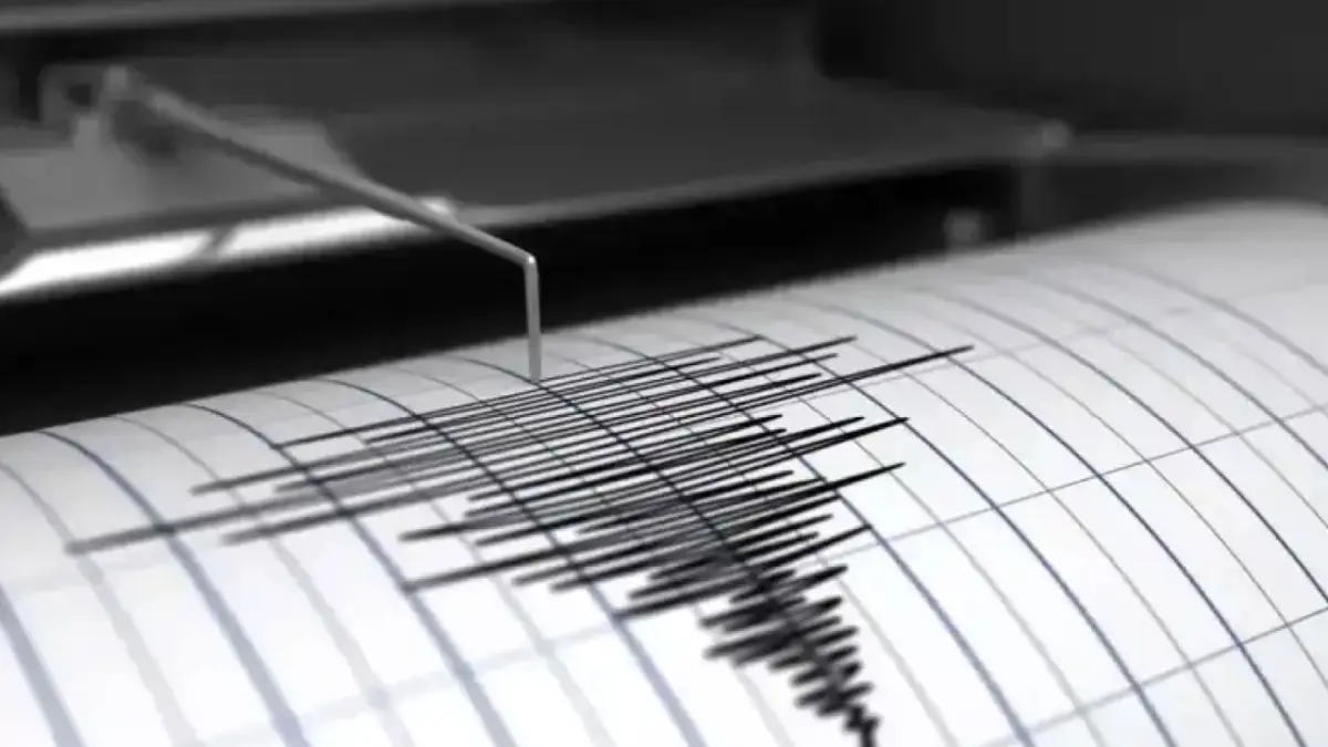 Fuerte sismo de magnitud 7.6 sacude Panamá; emiten alerta de tsunami en el Pacífico oriental