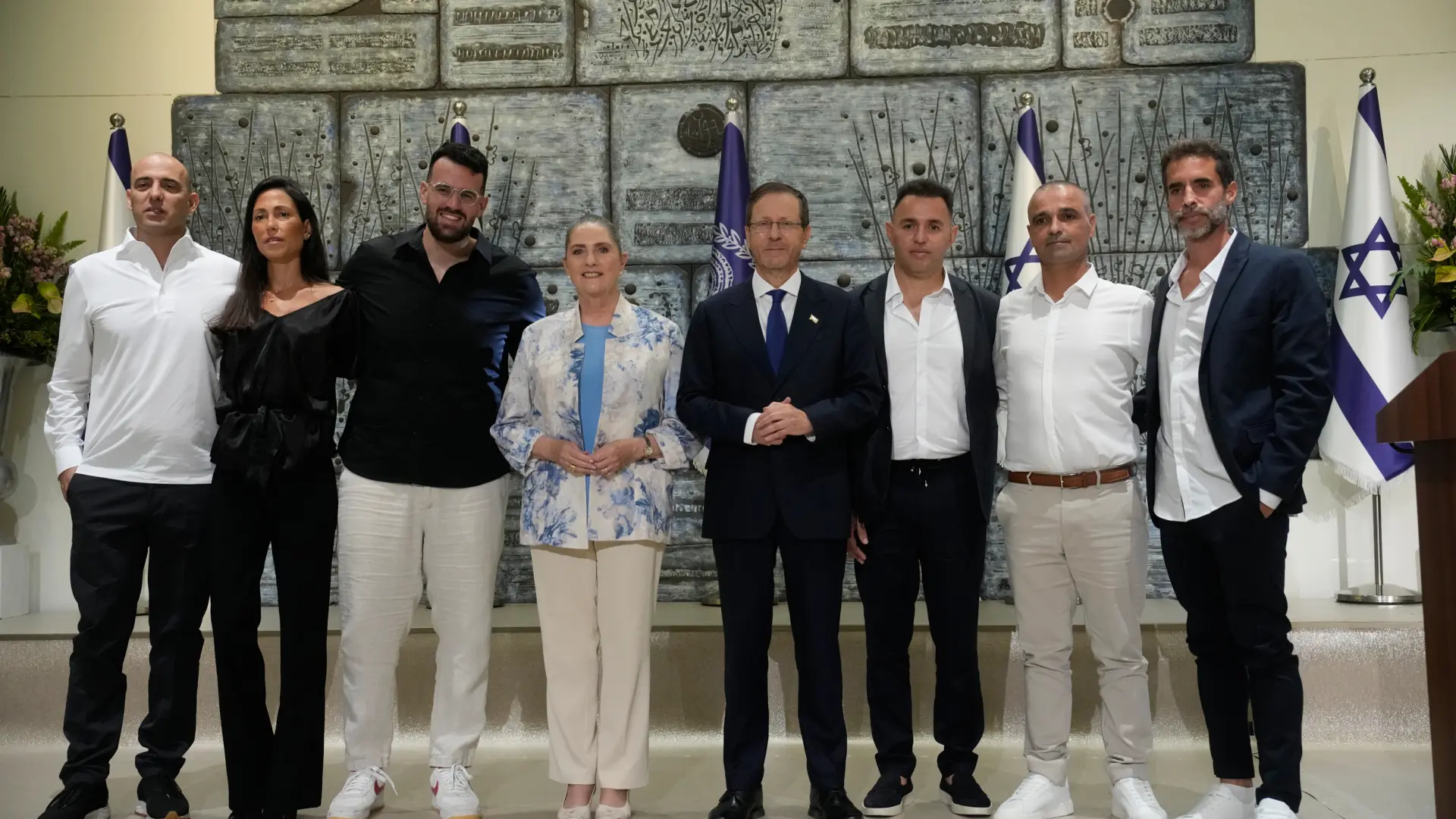 Israel galardona a los seis «héroes» del vuelo de Flydubai: «Ahora somos una familia»