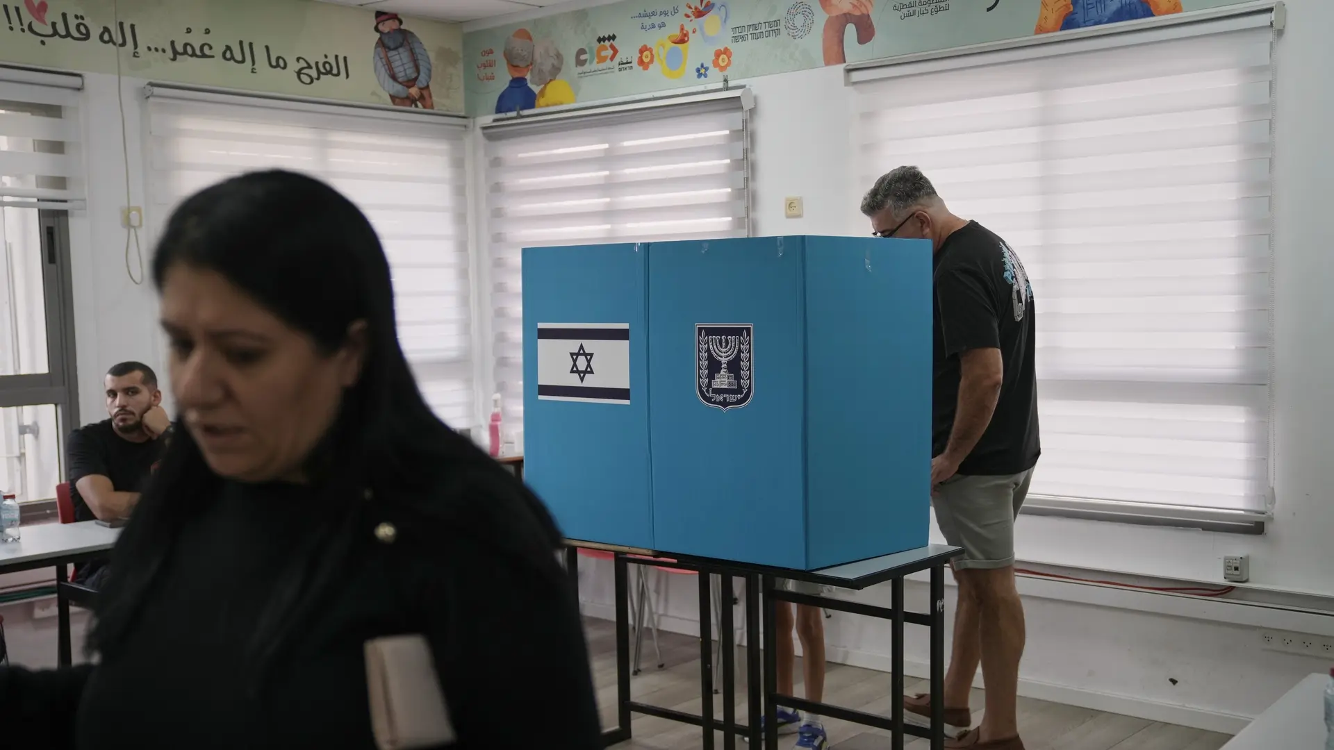 Tres detenidos en Israel por una supuesta compra de votos para un partido árabe