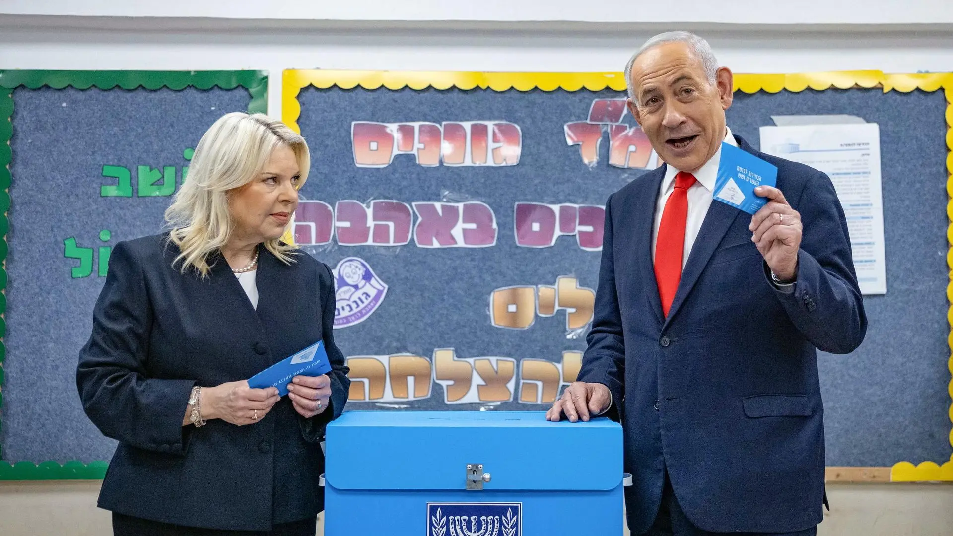 La participación en las elecciones de Israel alcanza el 44,9%, la más alta a esa hora desde 1973