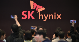 Surcoreana SK hynix registra ganancias récord por demanda de chips para IA