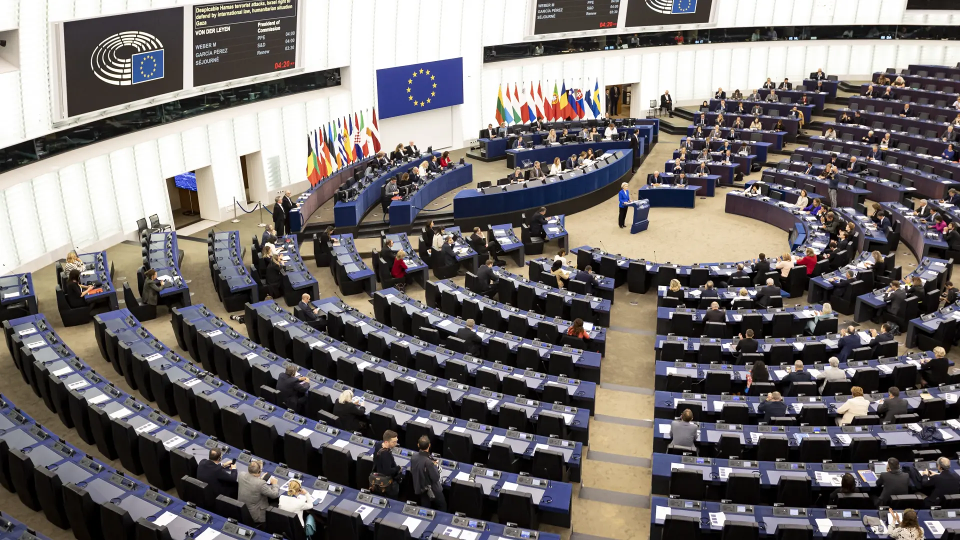El adelanto electoral paraliza cuatro misiones del Parlamento Europeo a España, una de ellas a Ceuta